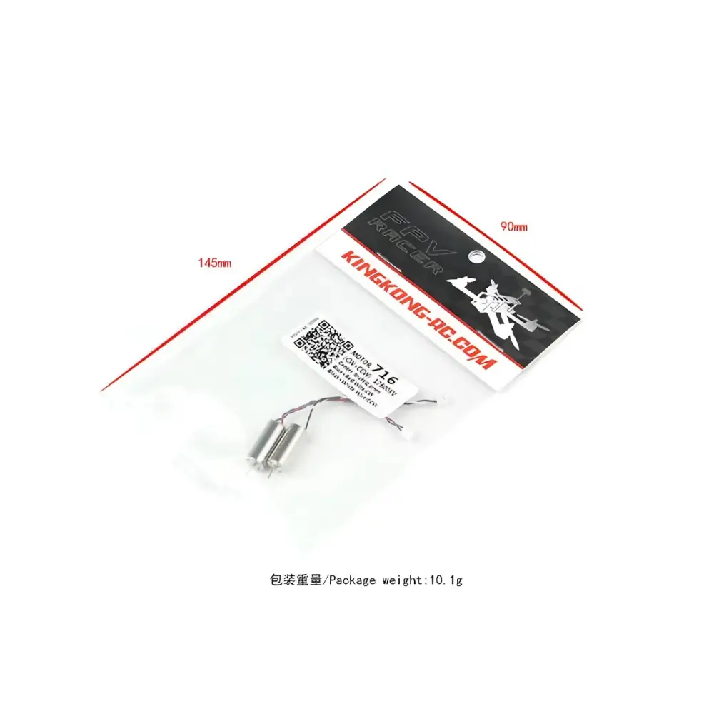 Ldarc 716 17600kv Brushed Motor Cw+ccw for Tiny 6x Indoor